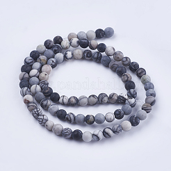 天然石ブラックシルクストーン/ネットストーンビーズ連売り  艶消し  ラウンド  4mm  穴：0.5mm  約86個/連  14.5インチ（37cm）&nbsp;G-E441-02-4mm