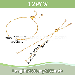 12個調節可能な304ステンレススチールアズキチェーンブレスレット作り  真鍮ビーズ  ゴールドカラー  9-3/8インチ（23.8cm）&nbsp;AJEW-ME0001-01