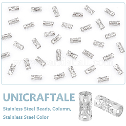 304ステンレススチールビーズ200個  コラム  ステンレス鋼色  8x4mm  穴：2.5mm&nbsp;STAS-UN0051-79