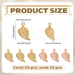 20個2色304ステンレススチールチャーム  葉  ミックスカラー  14.5x6x0.5mm  穴：0.8mm  10個/カラー&nbsp;STAS-LP0004-09