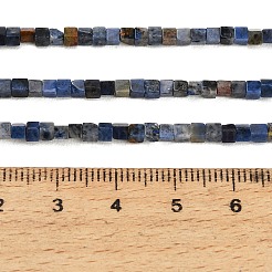 天然デュモージェライトビーズ連売り  キューブ  2.5x2.5x2.5mm  穴：0.8mm  約151個/連  15.08''（38.3センチメートル）&nbsp;GG-CBA2498-A05-01