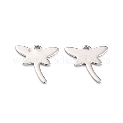 変色しない304ステンレススチールチャーム  トンボ  ステンレス鋼色  12.5x12x0.8mm  穴：1.4mm&nbsp;STAS-F266-11P