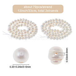 2連売りグレードB天然養殖淡水真珠ビーズ連売り  ポテト  乳白色  5~6mm  穴：0.8mm  約70個/連  13インチ〜14インチ&nbsp;PEAR-BBC0001-06