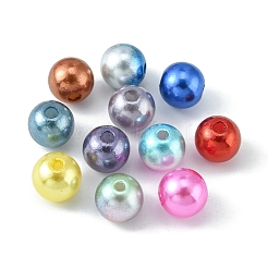 792 個 24 スタイル abs プラスチック & アクリルイミテーションパールビーズ  染め  ラウンド  ミックスカラー  7.5~8x7~7.5mm  穴：1.6~2mm  33個/スタイル&nbsp;OACR-YW0001-29