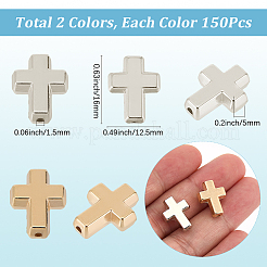 300個2色ccbプラスチックビーズ  クロス  プラチナ·ゴールデン  16x12.5x5mm  穴：1.5mm  150個/カラー&nbsp;FIND-SP0003-30