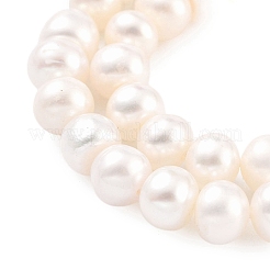 天然養殖淡水パールビーズ連売り  ポテト  ベージュ  6~7mm  穴：0.6mm  約29個/連  6.69インチ（17cm）&nbsp;PEAR-C003-12I