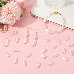 100個のABSプラスチックイミテーションパールビーズ  長方形  乳白色  16x9x5mm  穴：1.8mm&nbsp;OACR-LT0001-03