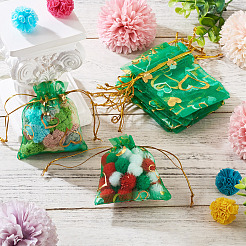 ハートプリントオーガンジーバッグ50個  結婚披露宴のクリスマスのお菓子袋のためのジュエリーギフトメッシュポーチ  結婚式の好意バッグ  好意バッグ  ギフトバッグ  長方形  ライムグリーン  9x7cm&nbsp;OP-TADJ0001-01I