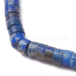 天然ラピスラズリビーズストレッチブレスレット男性用女性用  内径：2インチ（5.1cm）&nbsp;BJEW-JB11670-03