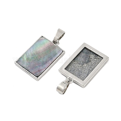 天然パウアシェルペンダント  真鍮製チャーム  プラチナ  長方形  23x15x2.8mm  穴：4x6mm&nbsp;SSHEL-M024-02B