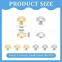 160個2色304ステンレススチールビーズキャップ  花弁のない  ゴールデン·ステンレス鋼色  4x1.5mm  穴：0.8mm  80個/カラー&nbsp;STAS-UN0061-26