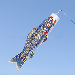 サテンの日本の鯉の吹流しの鯉のぼり旗  家の屋外の掛かる装飾  スチールブルー  1310mm&nbsp;AJEW-WH20098-041B