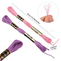 ポリエステル刺繍糸6束  クロスステッチの糸  青紫色  1mm  約8.75ヤード（8m）/バンドル&nbsp;OCOR-YW0001-25F