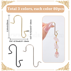 ステンレススチール製S字フック240色3個  ミックスカラー  29x17~18x1mm  80個/カラー&nbsp;AJEW-SC0003-69