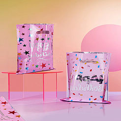 20個 2スタイルアルミフィルムビニール袋  お誕生日おめでとうという言葉の長方形  パールピンク  24.7x17x0.01cm  10個/スタイル&nbsp;ABAG-LP0001-53