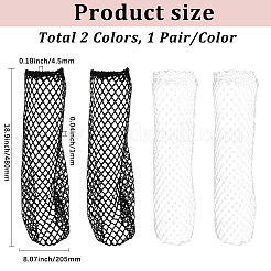 ポリエステル製フィッシングネットソックス 2足 2色  女性用レッグウォーマー  ミックスカラー  480x205x1~4.5mm  1対/カラー&nbsp;AJEW-CY0001-21