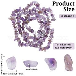 2連売り天然アメジストチップビーズ連売り  染め  5~8x5~8mm  穴：1mm  約31.5インチ&nbsp;G-PA0001-57