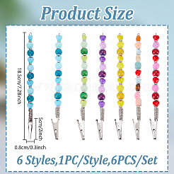 6個 6色 天然メープルウッド&アクリル&プラスチックビーズ クレジットカードクリッププラー  長い爪用の鉄製クレジットカードグラバー  ミックスカラー  185mm  1pc /カラー&nbsp;AJEW-DR00009