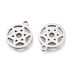変色しない201ステンレススチールチャーム  レーザー切断  デビッドの星とリング  ステンレス鋼色  12x10x1mm  穴：1.2mm&nbsp;STAS-A047-18P