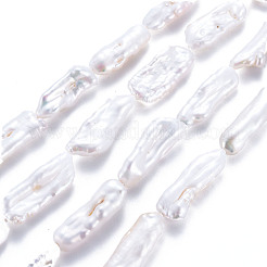 天然ケシパールビーズ連売り  養殖淡水パール  ナゲット  貝殻色  15~34x6~12x4~7mm  穴：0.6mm  約14~20個/連  14.96インチ（38cm）&nbsp;PEAR-S020-H01