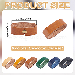 牛革ベルトループキーパー 6色 6個  メンズ ベルト バックル アクセサリー用  ミックスカラー  15mm  1pc /カラー&nbsp;FIND-PH0061-97