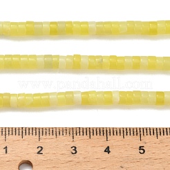 天然石レモンジェイド翡翠ビーズ連売り  ディスク  ヒシビーズ  4x2~2.5mm  穴：0.7mm  約158~160個/連  14.96''~15.16''（38~38.5センチメートル）&nbsp;G-Z110-A19-2x4mm