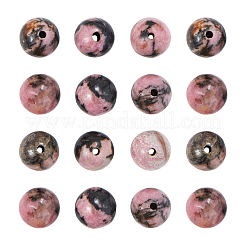 DIYナチュラルロードナイトビーズストレッチブレスレット作成キット  弾性水晶の線で  ビーズ：6mm  穴：1mm  100個/セット  スレッド：0.8mm  約10m /ロール  1roll /セット&nbsp;DIY-CJ0001-21A