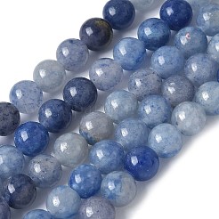 天然ブルーアベンチュリン（染色・加熱）ビーズ連売り  ラウンド  8.5mm  穴：1mm  約45個/連  14.96''（38センチメートル）&nbsp;G-U015-8MM-01
