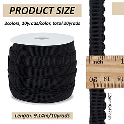 20ヤード 2色 波型エッジのフラットポリエステル弾性コード  服装アクセサリー  ミックスカラー  12mm  10ヤード/カラー&nbsp;OCOR-FG0002-39
