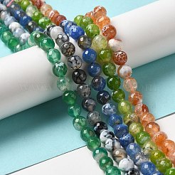 ファイヤーアゲートクラックルビーズ連売り  染め  多面カット  ラウンド  ミックスカラー  8mm  穴：1mm&nbsp;G-D210-8mm-M1