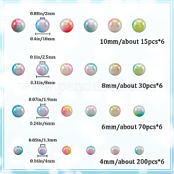 ツートン ABS プラスチック模造パールビーズセット 1890 個  ラウンド  ミックスカラー  4~10mm  穴：1.3~2mm&nbsp;DIY-WH20010-19B