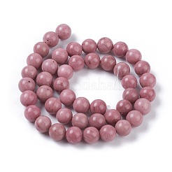 天然石ロードナイトビーズ連売り  ラウンド  8mm  穴：1mm  約45~47個/連  15インチ&nbsp;G-L417-08-8mm