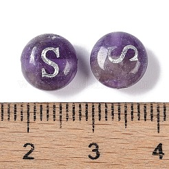 天然石アメジストビーズ  レター  文字S  8.5~9x5~5.5mm  穴：1.2mm&nbsp;G-L524-20S-03