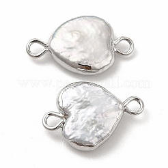 バロック天然ケシパールコネクターチャーム  ハートリンク  真鍮の二重ループ付き  プラチナ  17~18x11~13x4~5mm  穴：1.8mm&nbsp;PEAR-P004-26P