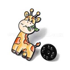 動物テーマのエナメルピン  バックパック用合金ラペルピンバック  ブラック  キリン  33x20.5mm&nbsp;JEWB-B032-01EB-01