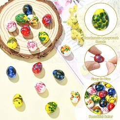 18個 6色 手作りランプワークビーズ連売り  恐竜の卵  ミックスカラー  16.5x13.5mm  穴：1.4mm  3個/カラー&nbsp;LAMP-CJ0003-08