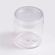 プラスチックビーズコンテナ  コラム  透明  5.5x5cm  容量：70ml（2.37液量オンス）&nbsp;CON-X0001-1