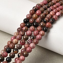 天然石ロードナイトビーズ連売り  ラウンド  4mm  穴：0.8mm  約85~90個/連  14.9インチ〜15.1インチ&nbsp;G-D840-59-4mm