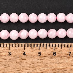 天然マダガスカルは、クォーツビーズstradsローズ  グレードAB  ラウンド  6mm  穴：0.8mm&nbsp;X1-G-D655-6mm