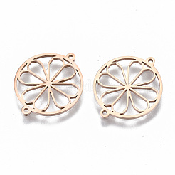 304ステンレススチールリンクコネクター  レーザー切断  中空の花とフラットラウンド  ローズゴールド  15x18x1mm  穴：0.8mm&nbsp;STAS-S116-104RG