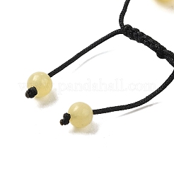 12.5mm ラウンド天然イエロー ジェイド編みビーズ ブレスレット 女性 男性用  内径：2~3-1/8インチ（4.95~8.05cm）&nbsp;BJEW-C060-01J