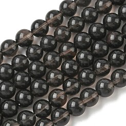 天然氷オブシディアンビーズ連売り  ラウンド  ココナッツブラウン  8mm  穴：1.2mm  約43~45個/連  14.76''~15.04''（37.5~38.2センチメートル）&nbsp;X-G-P590-A03-8mm-02