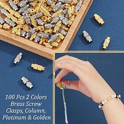 100色の真鍮製ネジ留め具2個  コラム  プラチナ·ゴールデン  12x4mm  穴：1mm  50個/カラー&nbsp;KK-NB0002-69