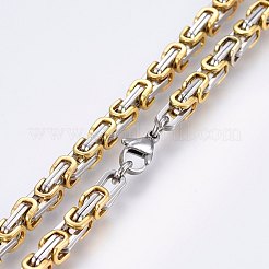201 ステンレススチール ビザンチン チェーン ネックレス  ゴールデン·ステンレス鋼色  23.6インチ（60cm）  5mm&nbsp;NJEW-F222-13GP