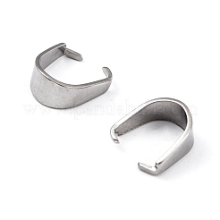 変色しにくい304ステンレススチールのスナップオンベイル  9x7x4mm&nbsp;X-STAS-R048-9x7mm