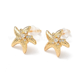 ヒトデ真鍮マイクロパヴェクリアキュービックジルコニアスタッドピアス  ニッケルフリー  18KGP本金メッキ  12x12.5mm&nbsp;EJEW-Z152-03G