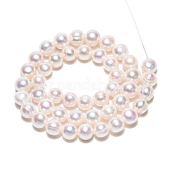 天然養殖淡水パールビーズ連売り  ポテト  乳白色  7.5~9.5x7.5~9.5mm  穴：0.6mm  約45~46個/連  15.35~15.55インチ（39~39.5cm）&nbsp;PEAR-N013-09D