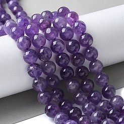 天然石アメジストビーズ連売り  ラウンド  10mm  穴：1mm  約40個/連  15.5インチ&nbsp;G-S031-1