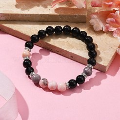 ナチュラル ピンク ゼブラ ジャスパー & ブラック オニキス ラウンド ビーズ ストレッチ ブレスレット  内径：2-1/8インチ（5.35cm）&nbsp;BJEW-TA00427-01