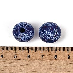 独立記念日テーマ木製ヨーロピアンビーズ  プリントされた大穴ビーズ  ラウンド  ブルー  15.5~6mm  穴：4mm&nbsp;WOOD-Z005-01C-03
